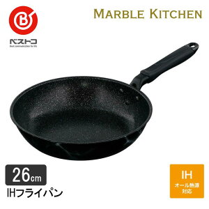 xXgR tCp 26cm IH KX ubN 嗝Ε NX-132 I[M }[u  k GKg  tbf ȒP MARBLE KITCHEN NX-132