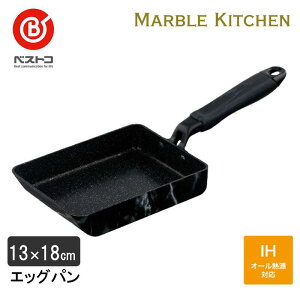 xXgR Ă 13×18cm GbOp IH KX ubN 嗝Ε NX-135 I[M }[u  k GKg  tbf ȒP MARBLE KITCHEN NX-135