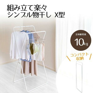 xXgR   X^ gݗĊȒP  RpNgzCg NY-331 NY|331