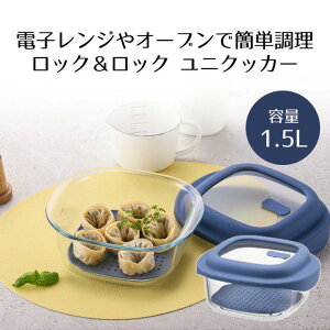 xXgR KX ۑe 1.5L u[ Vst dqW I[u H@Ή LNG482 bNbN jNbJ[ LNG482