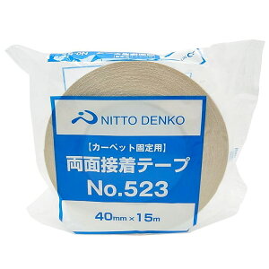 藼ʐڒe[v zCg 40×15 dH (NO.523)