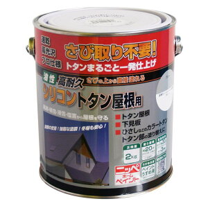 �j�b�y(Nippe) �y���L �h�� ���� ���ϋv�V���R���g�^�������p �O���[ 2kg �����E�Ƃ��E�����E�Ђ��� �j�b�y�z�[���v���_�N�c