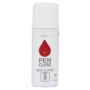 �j�b�y(Nippe) ���b�J�[�h�� �y���L���A HAKE de PAINT ���b�J�[ ���b�h 50ml �S���E�ؕ� �H��i�E�z�r�[�E�������� �j�b�y�z�[���v���_�N�c
