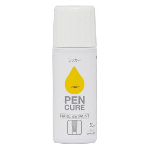 �j�b�y(Nippe) ���b�J�[�h�� �y���L���A HAKE de PAINT ���b�J�[ �C�G���[ 50ml �S���E�ؕ� �H��i�E�z�r�[�E�������� �j�b�y�z�[���v���_�N�c