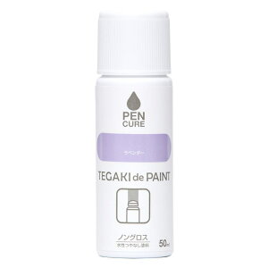 �j�b�y(Nippe) �����h�� �y���L���A TEGAKI de PAINT �m���O���X ���x���_�[ 50ml ��Ȃ� �ǎ��E�ؕ��E�S���E�� �j�b�y�z�[���v���_�N�c