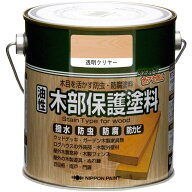 ニッペ(Nippe) 防虫・防腐・防かび 油性木部保護塗料 透明クリヤー 0.7L ウッドデッキ・ログハウス・木製…