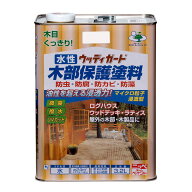 ニッペ(Nippe) ペンキ 塗料 水性ウッディガード 13 透明クリヤー 3.2L 水性木部保護塗料 ウッドデッキ・…