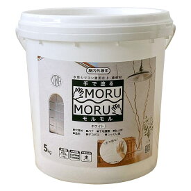 ニッペ(Nippe) STYLE 手で塗るMORUMORU モルモル ホワイト 5kg しっくい風塗料 壁用仕上・補修材 ニッペホームプロダクツ