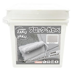 �j�b�y(Nippe) �y���L �h�� �������� STYLE ZAKUZAKU �����^���O���[ 6g �j�b�y�z�[���v���_�N�c