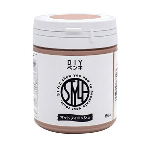 �j�b�y(Nippe) �y���L �h�� ���� STYLE DIY�y���L �V�F���s���N 150ml �j�b�y�z�[���v���_�N�c
