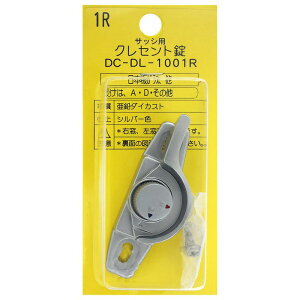 NZg1R Vo[ ACAC (DCDL1001R)