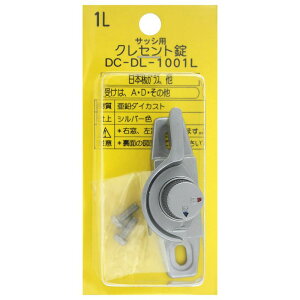 NZg1L Vo[ ACAC (DCDL1001L)