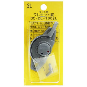 NZg2L Vo[ ACAC (DCDL1002L)