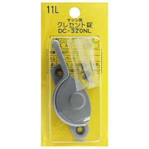NZg11L Vo[ ACAC (DC320NL)