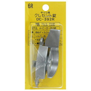 NZg6R Vo[ ACAC (DC392R)