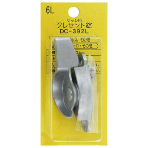 NZg6L Vo[ ACAC (DC392L)