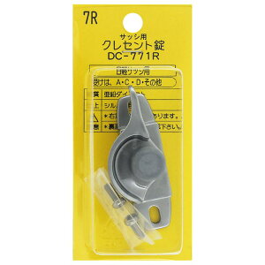 NZg7R Vo[ ACAC (DC771R)