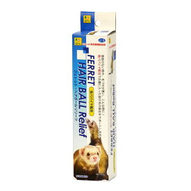 三晃商会 サンコー フェレット・ヘアボールリリーフ 50g