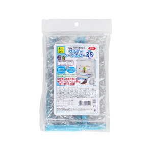 OW TR[ C[W[z[o[hpNA[P[WJo[35