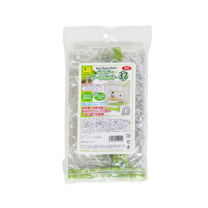 OW TR[ C[W[z[o[hpNA[P[WJo[37