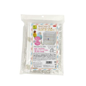 OW o[hLr37p NA[P[WJo[