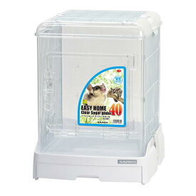 三晃商会 イージーホーム クリアーモモンガ 40WH フクロモモンガ C78 小動物用飼育ケージ W435×D500×H570mm(外寸)