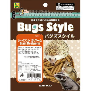 OW TR[ oOYX^C WCAg~[ 30g