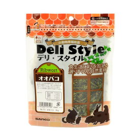 三晃商会 サンコー デリスタイル オオバコ 30g