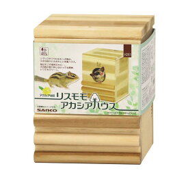 三晃商会 リスモモ アカシアハウス