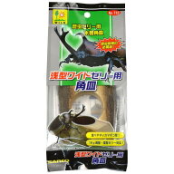 三晃商会 サンコー 浅型ワイドゼリー用 角皿