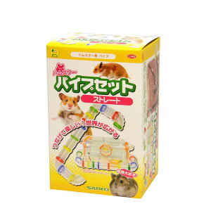 OW TR[ nX^[pCvZbg Xg[g