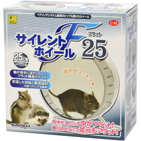 三晃商会 サンコー サイレントホイール フラット25