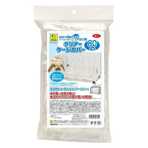 OW C[W[z[G{80pNA[P[WJo[