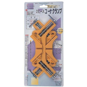 three axis 2�s�[�X �R�[�i�[�N�����v �v���X�`�b�N 14335