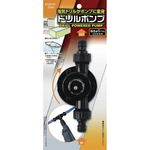 three axis �h�����|���v 23850