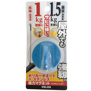 ̓}Olbg |J~jnK[ u[ 45×42mm xX (DMH-1015)