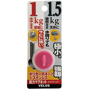 ̓}Olbg |Jv`nK[ sN 23×23mm xX (DMH-1501)