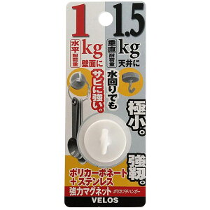 ̓}Olbg |Jv`nK[ zCg 23×23mm xX (DMH-1501)