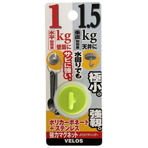 ̓}Olbg |Jv`nK[ O[ 23×23mm xX (DMH-1501)