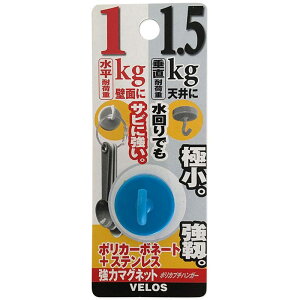 ̓}Olbg |Jv`nK[ u[ 23×23mm xX (DMH-1501)