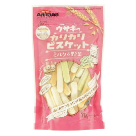 ドギーマンハヤシ 小動物 小動物フードのおやつ ウサギのカリカリビスケット ミルク&野菜 70g