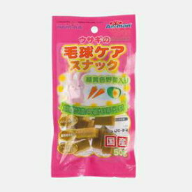 ドギーマン ウサギの毛球ケアスナック 50g