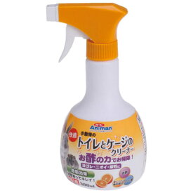 ドギーマン(Doggy Man) 快適トイレとケージのクリーナー 380ml ドギーマンハヤシ