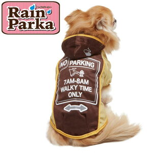 hM[}nVpi  ߗ Cp[J[ SS BR