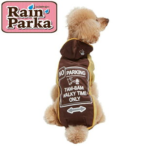 hM[}nVpi  ߗ Cp[J[ S BR