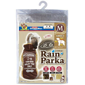 hM[}nVpi  ߗ Cp[J[ M BR