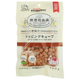 ドギーマン(Doggy Man) 無添加良品 トッピングキューブビーフ 100g ドギーマンハヤシ