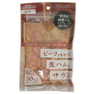 hM[}(Doggy Man) r[t𖡂키nT~ 70g hM[}nV