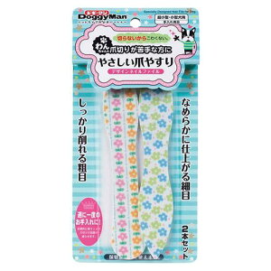 hM[}(Doggy Man) ₳܃X hM[}nV