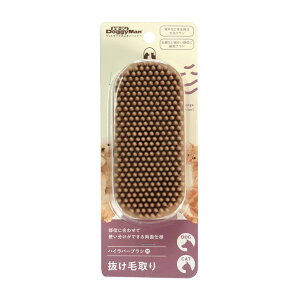 Pet BeautySalon nCo[uV M hM[}nV